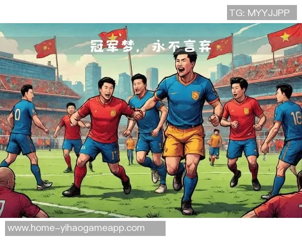 上海申花足球队奋勇争先力争中超冠军展现团队精神与球迷热情 上海申花足球队奋勇争先力争中超冠军展现团队精神与球迷热情