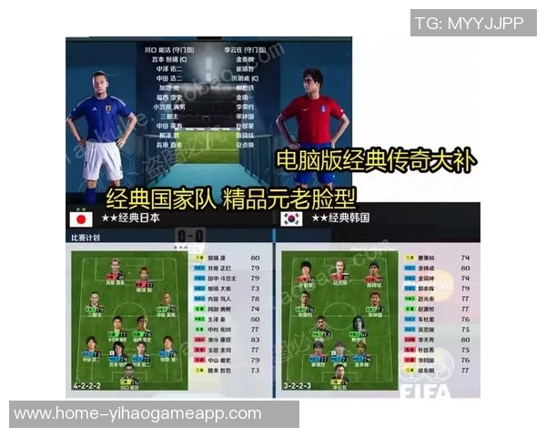 实况足球中超版全新体验揭晓带你畅玩中国足球盛宴 实况足球中超版全新体验揭晓带你畅玩中国足球盛宴